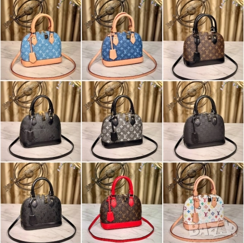 чанти LV LOUIS VUITTON - ALMA BB ↔️ 24 cm ↕️ 20 cm 🏋️‍♀️ , снимка 6 - Чанти - 51893795