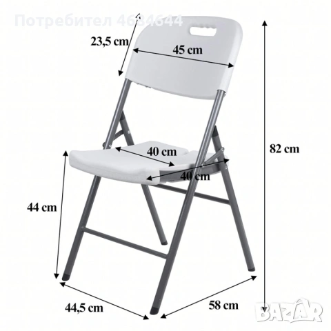 Комплект 4 броя сгъваеми кетъринг столове за градина и събития - удобни и издръжливи, снимка 5 - Столове - 53205066