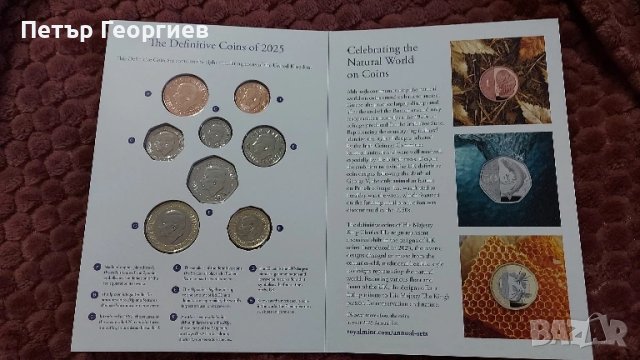 Колекционерски сет Чарлз 3 2025, снимка 2 - Нумизматика и бонистика - 51335070