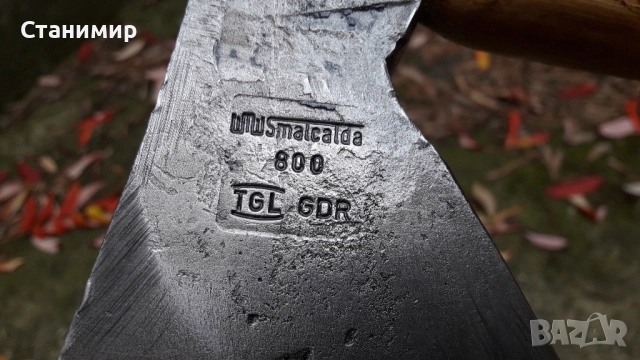 Брадви Топори - Германия Верко, Смалкалда и Хелко, снимка 8 - Други стоки за дома - 52134493