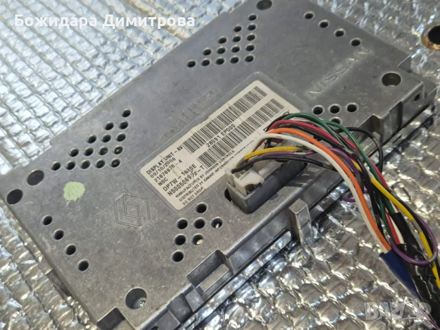 Оригинален дисплей и DVD навигация за рено нисан