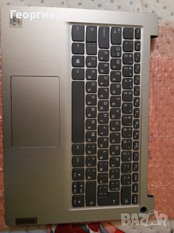 Горен капак с клавиатура и тъчпад ideapad 3-14IIL05 Laptop - Type 81WD, снимка 2 - Части за лаптопи - 42158116
