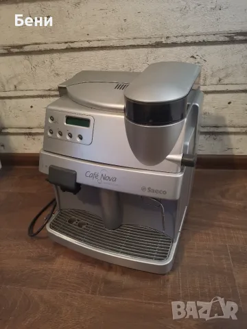 Продавам кафеавтомат Saeco Cafe Nova , снимка 4 - Кафемашини - 55966245