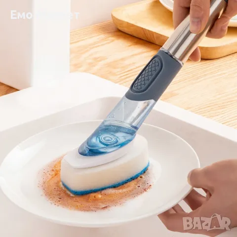 Настолен комплект от четки за миене на съдове с поставка 4 в 1, снимка 3 - Други - 48930667