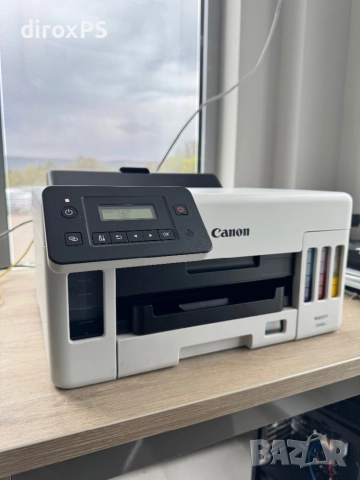 Canon MAXIFY GX5050 | Цветен мастиленоструен MegaTank принтер
