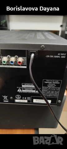 Аудио Ресивър Harman Kardon AVR-142/230, снимка 7 - Ресийвъри, усилватели, смесителни пултове - 53615051