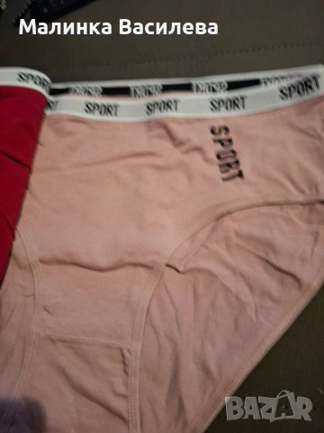 Бельо , снимка 2 - Бельо - 53683559