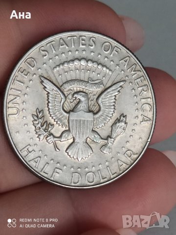 1/2 долар 1968 г сребро унк

