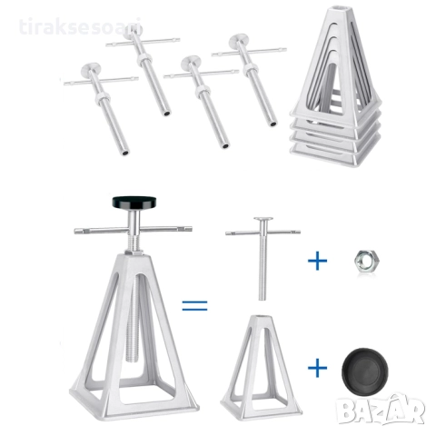 Стабилизатор за каравана кемпер 4 броя регулируеми подпори 1000 кг 1891, снимка 2 - Аксесоари и консумативи - 52470470