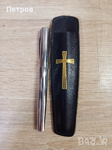 писалка "Waterman"(france)