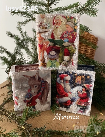 Весели, коледни касички за послушни дечица!