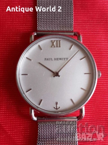 Уникален Марков Часовник PAUL HEWITT
