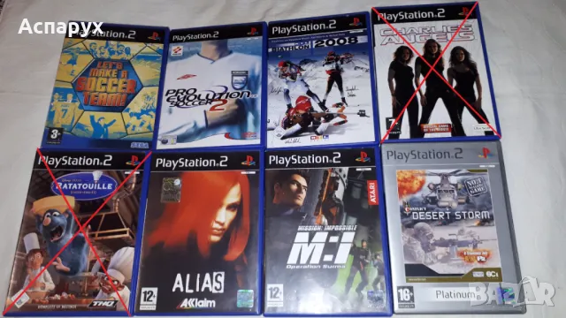 Хитови Игри за PS2 - Free to Fight, снимка 3 - Игри за PlayStation - 12461512