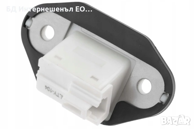 84945-53010  Бутон за отваряне на багажник, Lexus, IS F C, снимка 2 - Части - 51286266