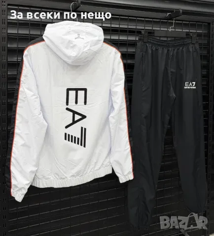 Emporio Armani Мъжки Шушляков Спортен Комплект🔝Мъжки Шушляков Спортен Екип - 4 Цвята Код NGHSP192, снимка 3 - Спортни дрехи, екипи - 56129143