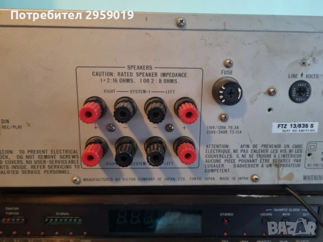 Jvc ax 55, снимка 2 - Ресийвъри, усилватели, смесителни пултове - 51543670