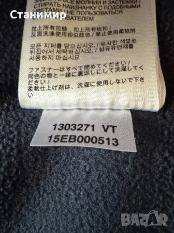 Яке Jack Wolfskin.Размер М., снимка 5 - Якета - 56255980