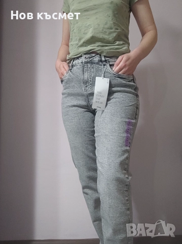 Дамски дънки Sinsay, нови дънки 38-40 размер, скини, черни дънки и други, снимка 9 - Дънки - 52253358