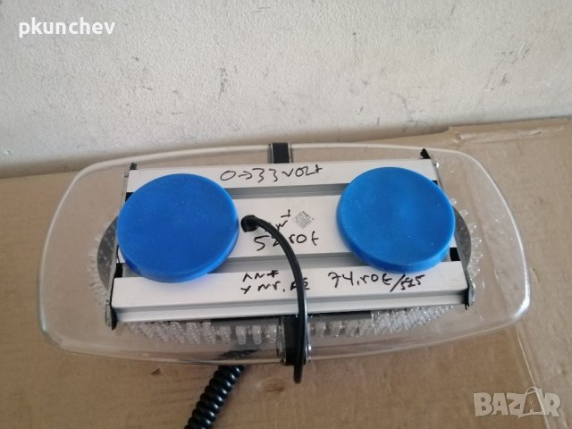 Сигнална LED лампа за автомобил, стробоскоп, авариен, снимка 13 - Аксесоари и консумативи - 40977511