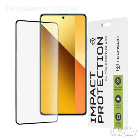 Калъф ЕКО кожа за MOTOROLA G84/G72/G32/G55/G35/G34/G45/EDGE 50 Ultra/EDGE 50 Fusion/EDGE 50 NEO, снимка 4 - Калъфи, кейсове - 48431397