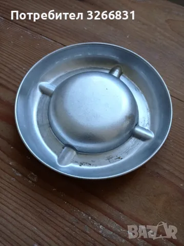 ретро пепелник "Балкан турист", снимка 2 - Антикварни и старинни предмети - 47632986