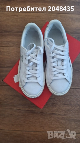 Маратонки, снимка 2 - Детски маратонки - 51856060