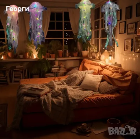 Лампа - Медуза, снимка 4 - Други - 47611626