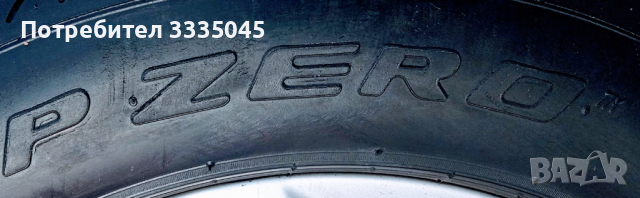 Джанти+Гуми - AUDI-Q7 - 19"130x5 GSM:0882281301, снимка 4 - Гуми и джанти - 36482704