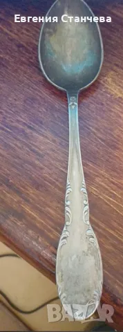 Голяма Сребърна лъжица за сервиране