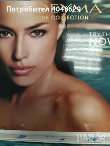 Парфюми Yodeyma , снимка 4 - Дамски парфюми - 47292756