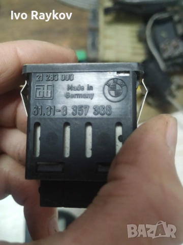 Бутони регулиране на светлини за BMW E36 1393420 , 1387429 , 8357368, снимка 7 - Части - 53150410