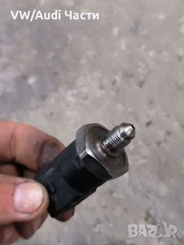 Датчик налягане гориво за Голф 5 Ауди А3 Пасат Джета VW Golf 5 Audi A3 Touran Passat 06D906051A, снимка 2 - Части - 50305310