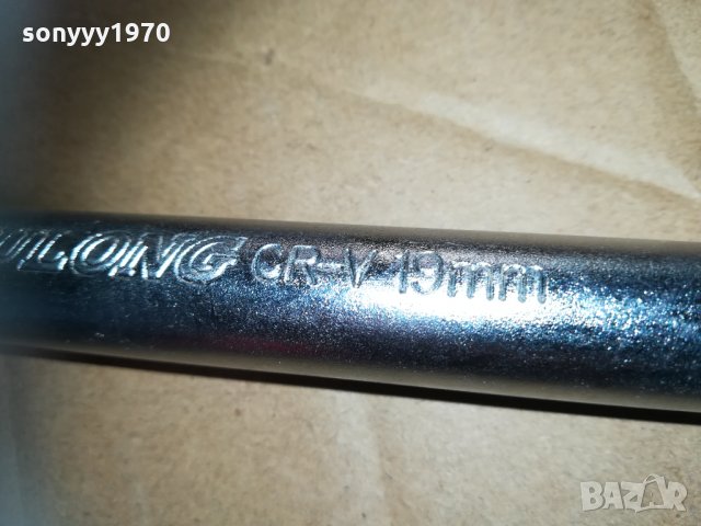 19ММ КЛЮЧ ЗА ГУМИ 2209211105, снимка 12 - Аксесоари и консумативи - 34214321