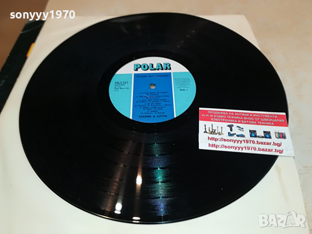 SVENNE & LOTTA-MADE IN DENMARK 1804221805, снимка 3 - Грамофонни плочи - 36499009