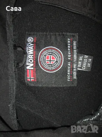 Софтшел GEO. NORWEY  дамски,Л