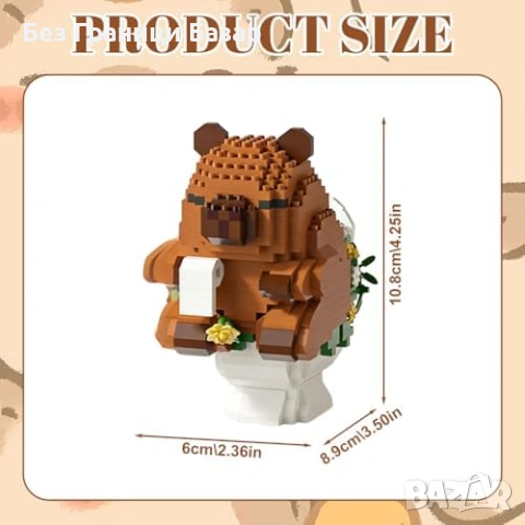 Нов Капибара конструктор 610 части мини тухлички подарък за деца играчка, снимка 2 - Образователни игри - 53817995