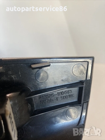 Бутон за стъкло на задна дясна врата за KIA Sportage 2.0 CRDi (2009) 483525-1110, снимка 2 - Части - 53439146