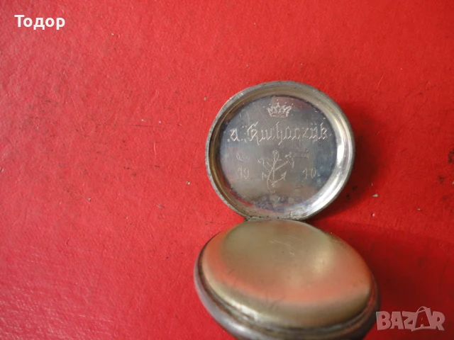 Невероятен сребърен джобен часовник , снимка 13 - Джобни - 50459314