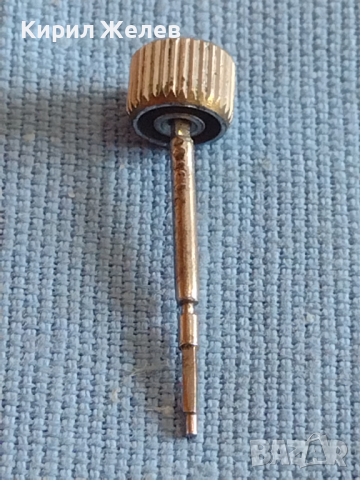 Част за джобен часовник, хронометър стар рядък за КОЛЕКЦИЯ ЧАСТИ 43532