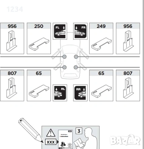 Багажник напречни греди THULE рейки за MITSUBISHI Carisma Hatchback 1996-2004, снимка 6 - Аксесоари и консумативи - 53479771