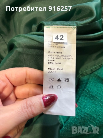 Стилна офис рокля, снимка 6 - Рокли - 52913315