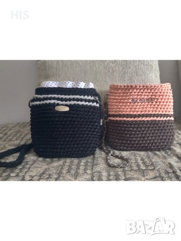 Плетени луксозни дамски чанти, ръчна изработка, модерна визия, снимка 12 - Чанти - 42698111