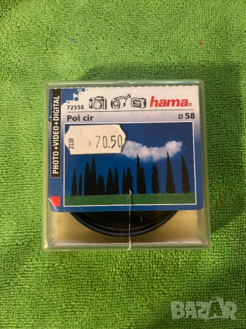 Hama PL circular filter - филтър за обектив 58mm DSLR