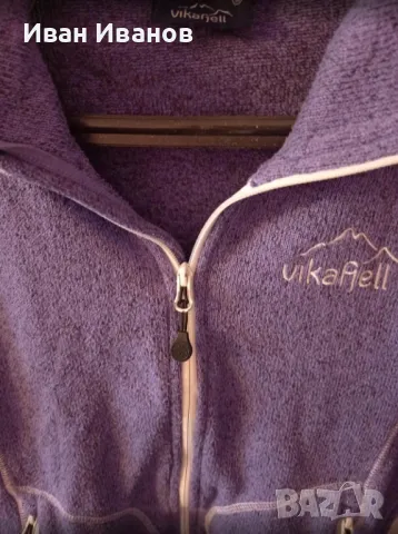 Оригинално горнище Vikafjell , снимка 8 - Спортни дрехи, екипи - 48390370