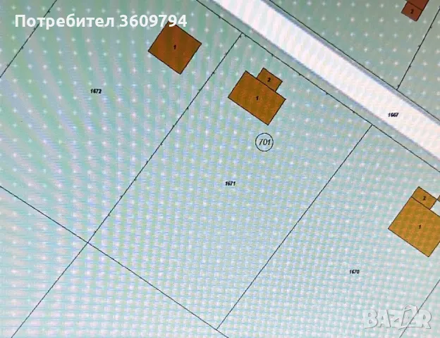 Продава се парцел с вила – гр. Плевен, местност "Стражата", снимка 2 - Къщи - 50006541