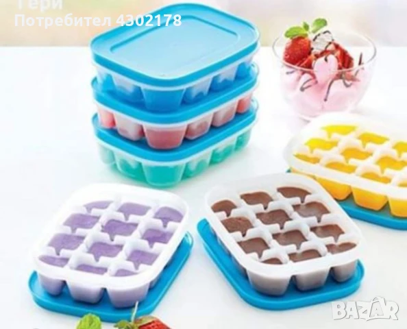 съдове за замразяване , снимка 9 - Други - 50669782
