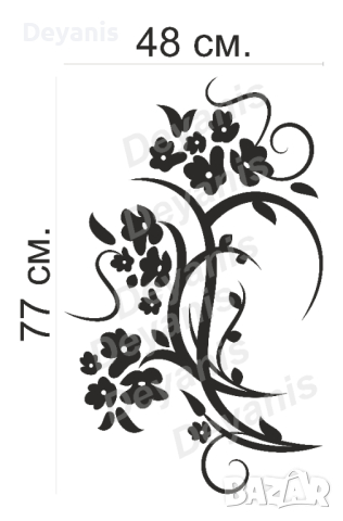 стикери за стена - цвете, снимка 2 - Изкуствени цветя - 11404406
