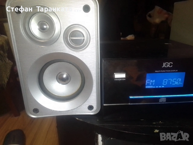 Аудио уредба със тонколони комплект и дистанционно., снимка 5 - Аудиосистеми - 53170997