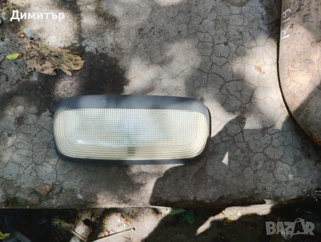 Плафон Купе За Рено Сафран 1995г / Renault Safrane 1995y