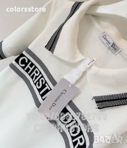 Луксозна блуза  Cristian Dior кодVL-Р343, снимка 2 - Тениски - 37190768